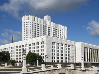 Премьер-министр Михаил Мишустин предложил новый состав правительства