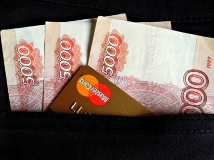 У жителей Алтайского края оказались самые низкие зарплатные ожидания среди СФО