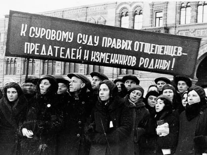 Правда и мифы о политических репрессиях