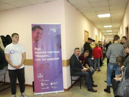 В Алтайском крае волонтёры-медики запустили всероссийский проект «Рак боится смелых»