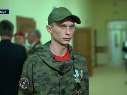 На Алтае вручили первое удостоверение участнику СВО из ЧВК «Вагнер»