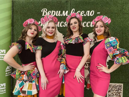 Коллективы центра творчества АлтГУ выступили на Слете сельской молодежи Сибири