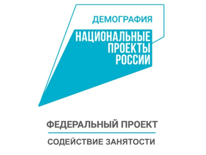 Качественное и эффективное обучение