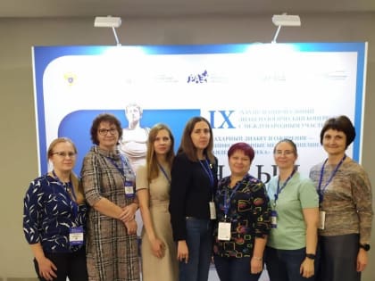 Эндокринологи Диагностического центра приняли участие в Национальном диабетологическом конгрессе.