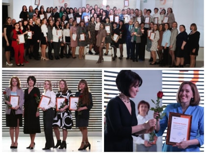 Состоялся День универсального специалиста МФЦ Алтайского края