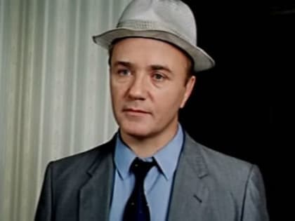 Актера Леонида Куравлёва госпитализировали в тяжелом состоянии