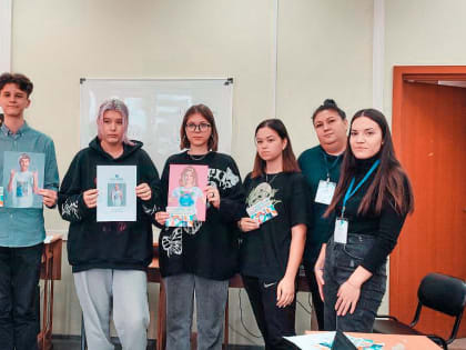 В колледже АлтГУ провели первую профессиональную пробу по направлению «дизайнер графики»