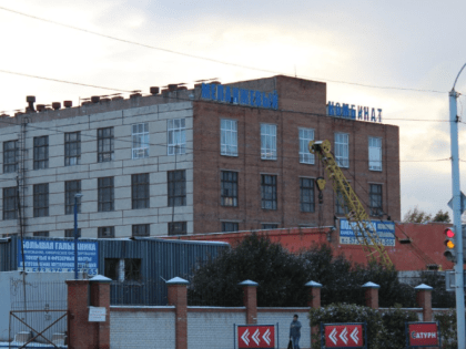 В Барнауле меланжевый комбинат строит новую фабрику за 5 млрд рублей