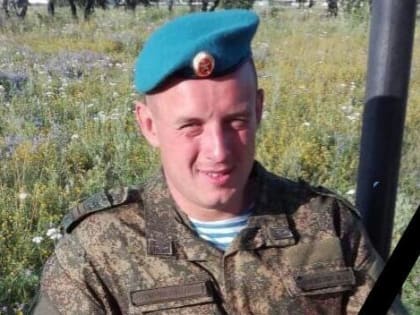 19 июля 2023 г.  ушел из жизни участник СВО Довженко Игорь Валерьевич