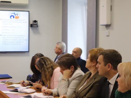 Еженедельное аппаратное совещание