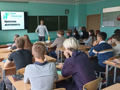 МБОУ «Гимназия №79» - участник проекта  на право получения гранта из краевого бюджета «Я считаю»