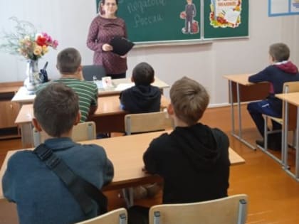 Библиотеки провели мероприятия, посвященные Дню знаний
