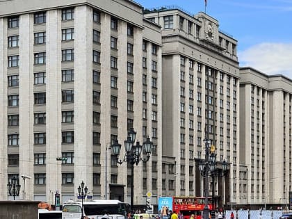 В России предложили ввести вознаграждение за сдачу тайников с запрещёнными веществами