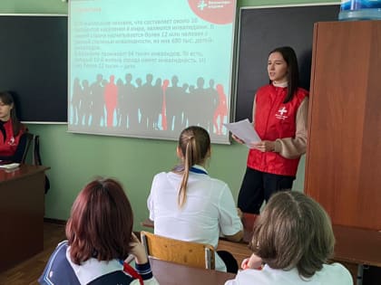 Инвалидность-не приговор!