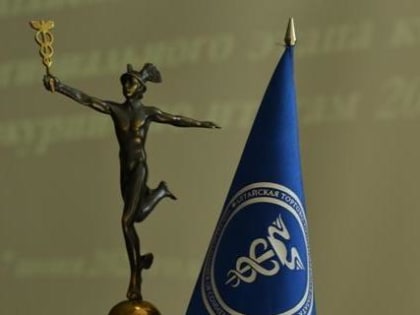 В ТПП Алтайского края состоялся Деловой прием в честь новых членов Палаты