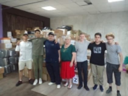 В единстве – наша сила