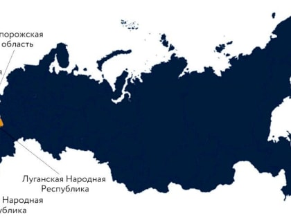 Сколько стоит интеграция. Увеличение территории России — вопрос экономической выгоды и выживания