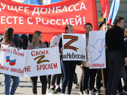 В Барнауле прошел митинг «Своих не бросаем!»