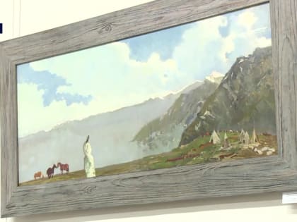 Выставка «Алтай на полотнах» открылась в Государственном художественном музее