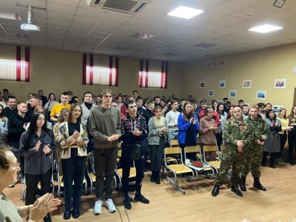 Сердце память сохранит