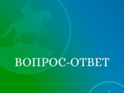 Почему собственнику недвижимости важно внести в ЕГРН адрес своей электронной почты?