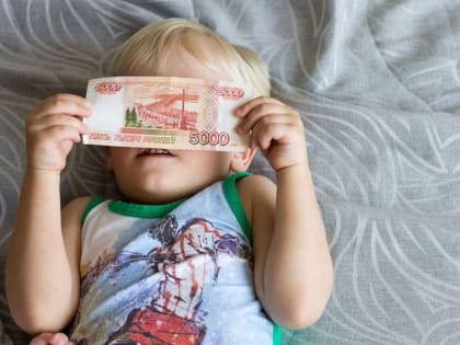 Рубцовские семьи будут получать повышенные пособия на детей