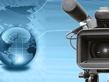 До 4 августа в АлтГУ можно записаться на программу профессиональной переподготовки «ЦИФРОВОЙ ЖУРНАЛИСТ В СОВРЕМЕННЫХ МЕДИА»