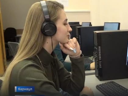 Студенты АлтГУ получают тьюторскую поддержку на цифровой кафедре