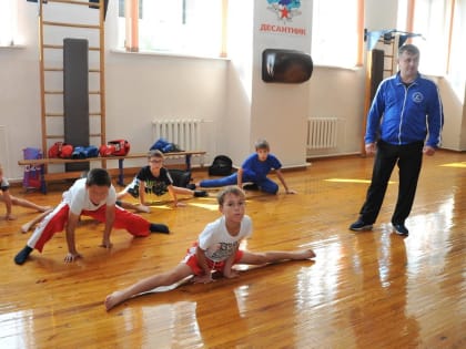 «Подружись со спортом!»