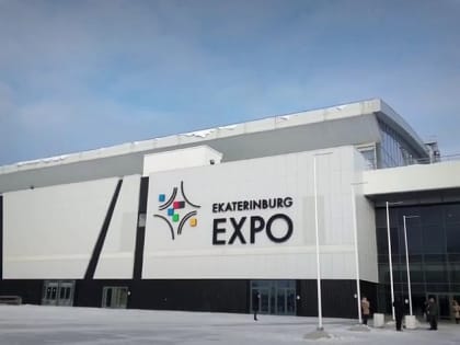Алтайские продукты представят на выставке InterFood Ural в Екатеринбурге