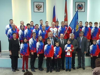 Рубцовских спортсменов проводили на X зимнюю Олимпиаду городов Алтая