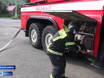 В Алтайском районе спасатели провели практическую тренировку