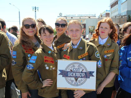 Молодежная политика станет темой Правительственного часа в марте