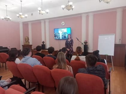 День открытых дверей