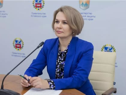 Министр соцзащиты Алтайского края ответила на критику по поводу субсидий на ЖКУ