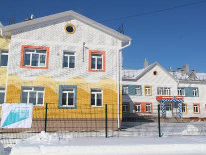 В селе Фирсово Первомайского района открылся детский сад