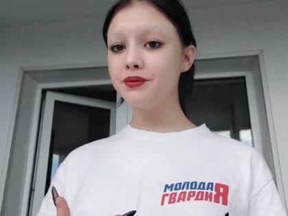 Молодогвардейцы Алтайского края продолжают оказывать поддержку российской армии