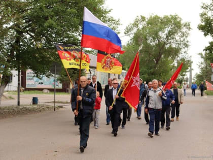День Группы советских войск в Германии