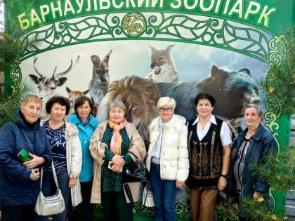 Культурные мероприятия для пожилых людей в России