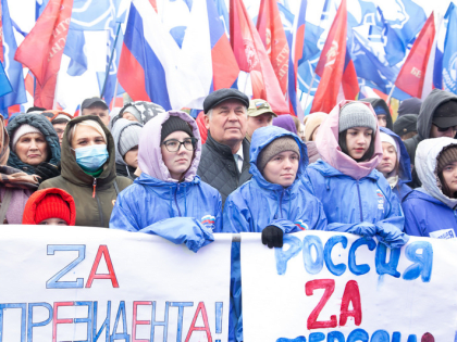 Депутаты Барнаульской Думы вместе с  барнаульцами приняли участие в митинге-концерте «МыВместе»