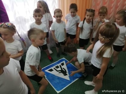 В Рубцовске прошла эстафета на знание Правил дорожного движения