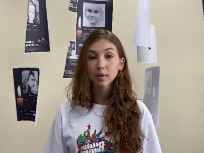 Молодогвардейцы Алтайского края провели акцию в поддержку военных