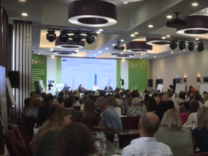 Всероссийский форум по развитию предпринимательства