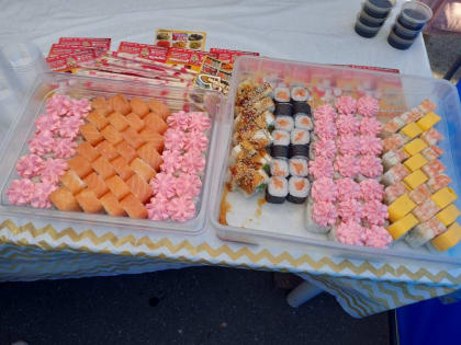 "Перекресток культур"