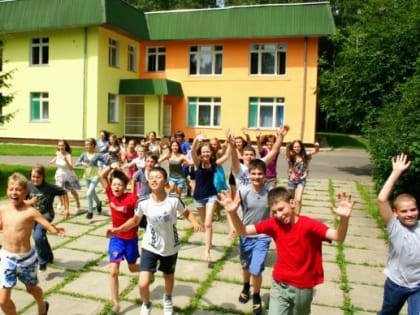 ДО 14 ИЮНЯ МОЖНО ПРИОБРЕСТИ ПУТЕВКИ В ЛЕТНИЕ ОЗДОРОВИТЕЛЬНЫЕ ЛАГЕРЯ АЛТАЙСКОГО КРАЯ С КЕШБЭКОМ