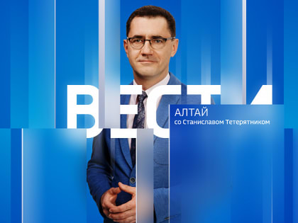 Вечерний выпуск новостей за 23 июня 2022 года