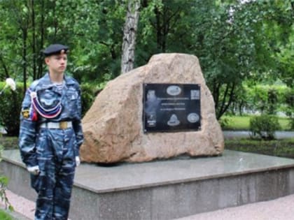 Торжественное открытие памятника воинам-интернационалистам