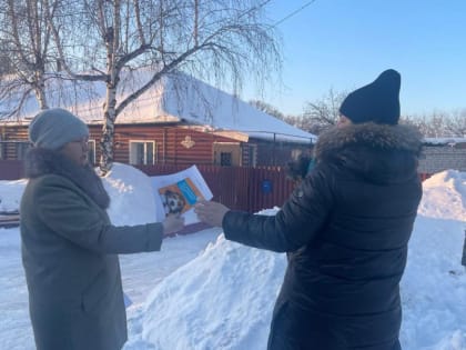 На пригородной территории проводятся мероприятия  по информированию граждан о необходимости регистрации домашних животных