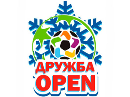 Чемпионат по мини футболу на снегу "Дружба OPEN"  2021-2022