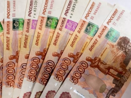 Выплату 13-й пенсии назвали невозможной из-за нехватки денег